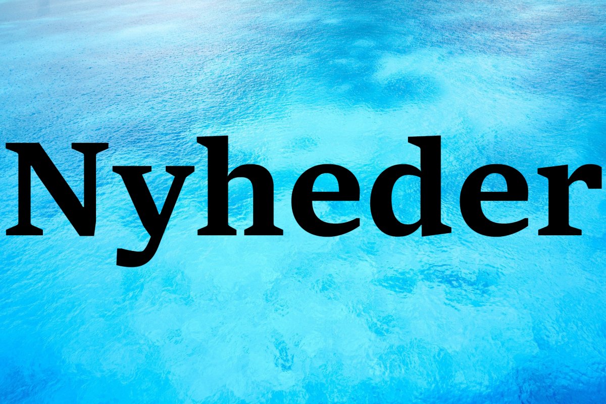 DR Nyheder | Logopedia | FANDOM powered by Wikia